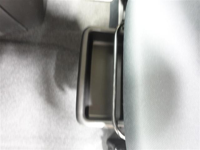 タンク G コージーエディション フルセグ メモリーナビ DVD再生 ミュージックプレイヤー接続可 バックカメラ 衝突被害軽減システム ETC ドラレコ 両側電動スライド LEDヘッドランプ ウオークスルー ワンオーナー 記録簿(7枚目)