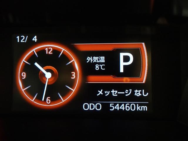 タンク G コージーエディション フルセグ メモリーナビ DVD再生 ミュージックプレイヤー接続可 バックカメラ 衝突被害軽減システム ETC ドラレコ 両側電動スライド LEDヘッドランプ ウオークスルー ワンオーナー 記録簿(12枚目)