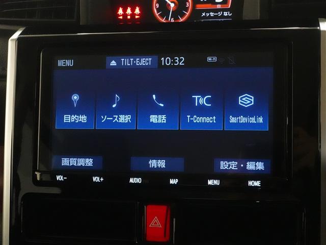 タンク G コージーエディション フルセグ メモリーナビ DVD再生 ミュージックプレイヤー接続可 バックカメラ 衝突被害軽減システム ETC ドラレコ 両側電動スライド LEDヘッドランプ ウオークスルー ワンオーナー 記録簿(13枚目)