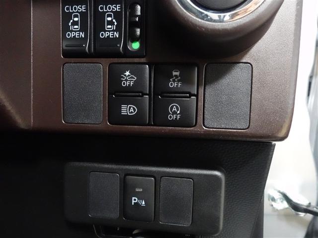 タンク G コージーエディション フルセグ メモリーナビ DVD再生 ミュージックプレイヤー接続可 バックカメラ 衝突被害軽減システム ETC ドラレコ 両側電動スライド LEDヘッドランプ ウオークスルー ワンオーナー 記録簿(15枚目)