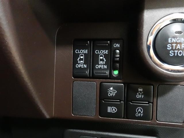 タンク G コージーエディション フルセグ メモリーナビ DVD再生 ミュージックプレイヤー接続可 バックカメラ 衝突被害軽減システム ETC ドラレコ 両側電動スライド LEDヘッドランプ ウオークスルー ワンオーナー 記録簿(16枚目)