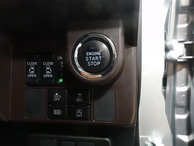 タンク G コージーエディション フルセグ メモリーナビ DVD再生 ミュージックプレイヤー接続可 バックカメラ 衝突被害軽減システム ETC ドラレコ 両側電動スライド LEDヘッドランプ ウオークスルー ワンオーナー 記録簿(17枚目)