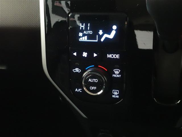 タンク G コージーエディション フルセグ メモリーナビ DVD再生 ミュージックプレイヤー接続可 バックカメラ 衝突被害軽減システム ETC ドラレコ 両側電動スライド LEDヘッドランプ ウオークスルー ワンオーナー 記録簿(23枚目)