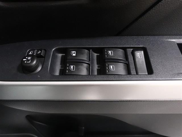 タンク G コージーエディション フルセグ メモリーナビ DVD再生 ミュージックプレイヤー接続可 バックカメラ 衝突被害軽減システム ETC ドラレコ 両側電動スライド LEDヘッドランプ ウオークスルー ワンオーナー 記録簿(24枚目)