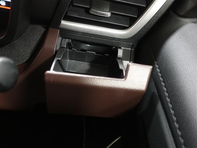 タンク G コージーエディション フルセグ メモリーナビ DVD再生 ミュージックプレイヤー接続可 バックカメラ 衝突被害軽減システム ETC ドラレコ 両側電動スライド LEDヘッドランプ ウオークスルー ワンオーナー 記録簿(28枚目)