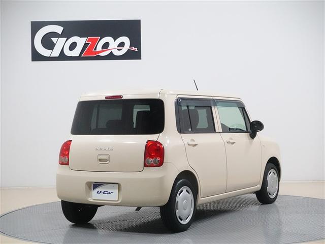 アルトラパン G 記録簿(4枚目)