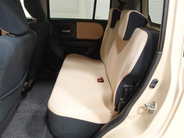 アルトラパン G 記録簿(7枚目)