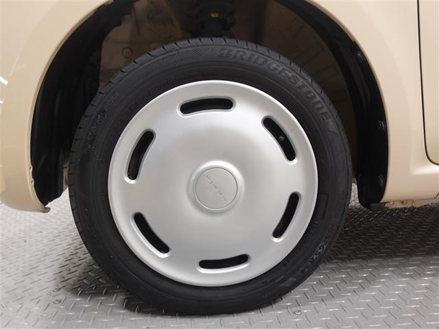 アルトラパン G 記録簿(8枚目)