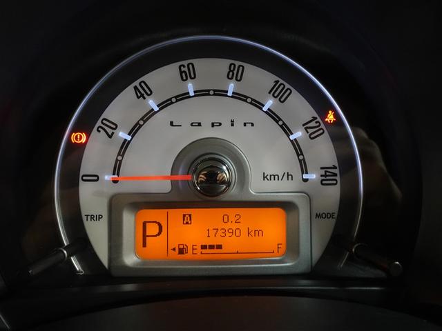 アルトラパン G 記録簿(10枚目)