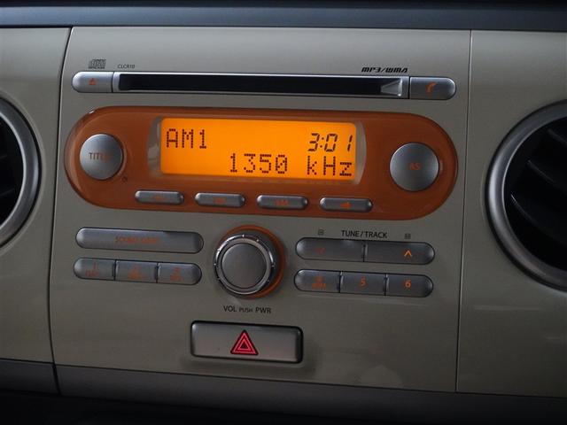 アルトラパン G 記録簿(11枚目)