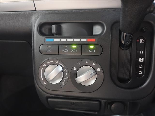 アルトラパン G 記録簿(12枚目)