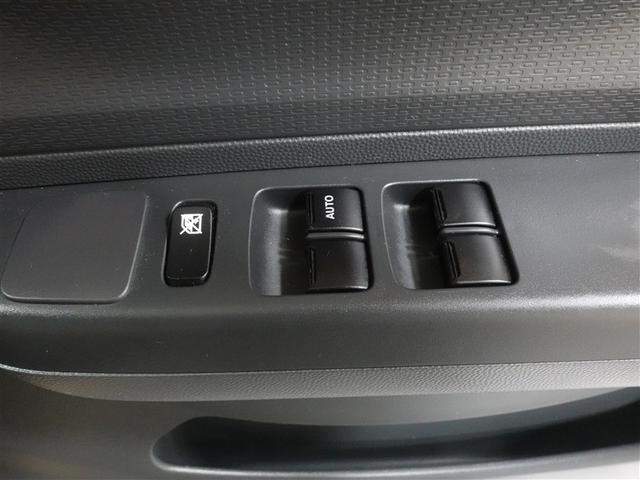 アルトラパン G 記録簿(13枚目)