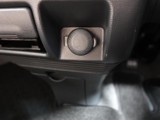 アルトラパン G 記録簿(14枚目)