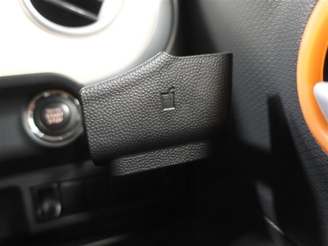 アルトラパン G 記録簿(15枚目)