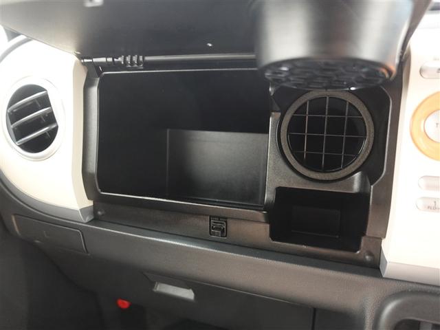 アルトラパン G 記録簿(16枚目)