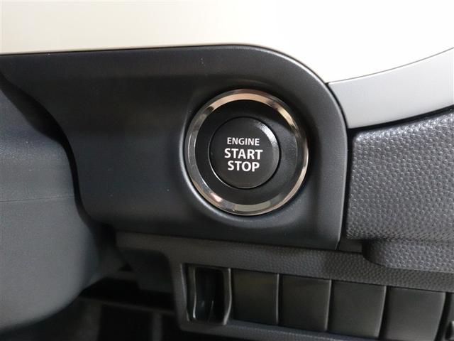 アルトラパン G 記録簿(17枚目)