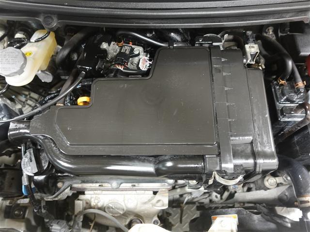 アルトラパン G 記録簿(24枚目)