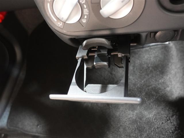 アルトラパン G 記録簿(27枚目)