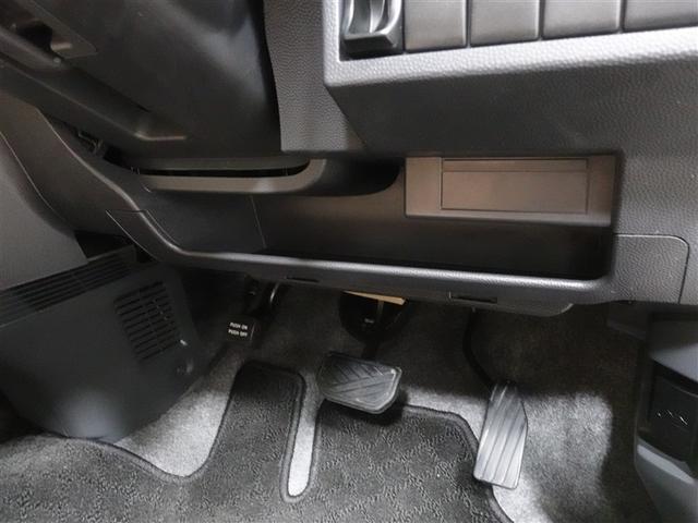 アルトラパン G 記録簿(28枚目)