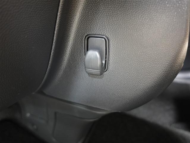 アルトラパン G 記録簿(29枚目)