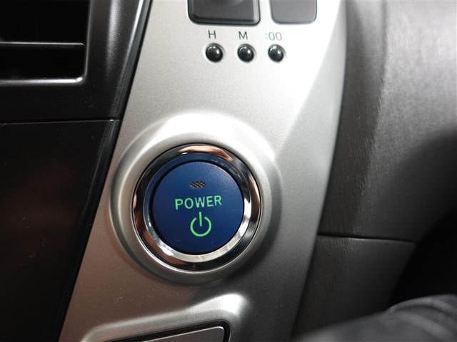 プリウスα S フルセグ HDDナビ DVD再生 ミュージックプレイヤー接続可 バックカメラ ETC ドラレコ LEDヘッドランプ ワンオーナー 記録簿(17枚目)