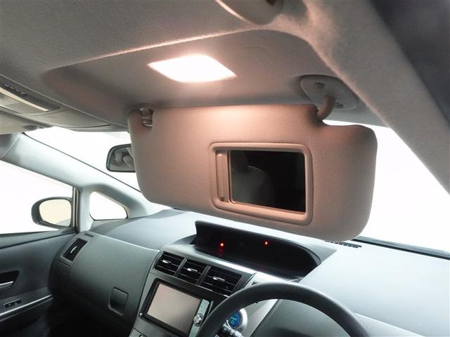 プリウスα S フルセグ HDDナビ DVD再生 ミュージックプレイヤー接続可 バックカメラ ETC ドラレコ LEDヘッドランプ ワンオーナー 記録簿(25枚目)