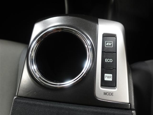 プリウスα S フルセグ HDDナビ DVD再生 ミュージックプレイヤー接続可 バックカメラ ETC ドラレコ LEDヘッドランプ ワンオーナー 記録簿(27枚目)