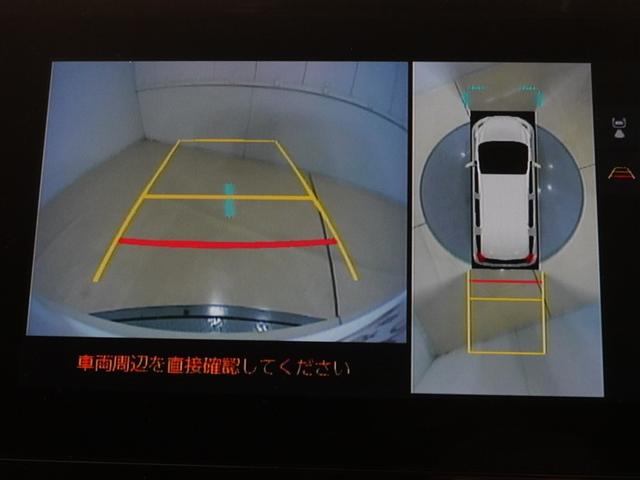シエンタ ハイブリッドZ フルセグ ミュージックプレイヤー接続可 バックカメラ 衝突被害軽減システム ETC ドラレコ 両側電動スライド LEDヘッドランプ 乗車定員7人 3列シート ワンオーナー 記録簿(13枚目)