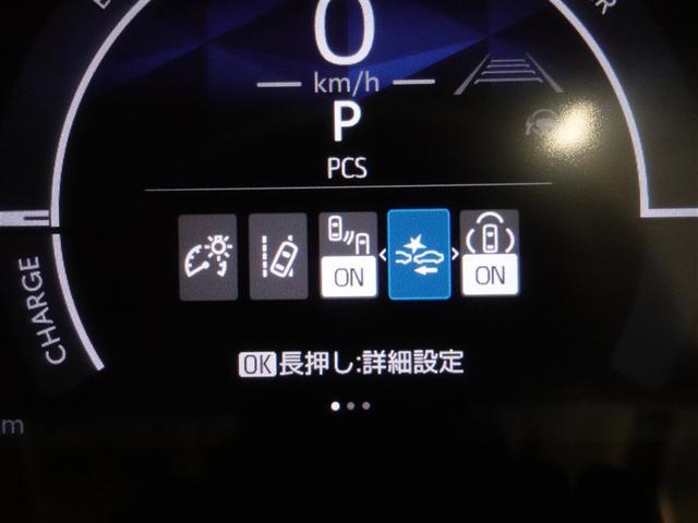 シエンタ ハイブリッドZ フルセグ ミュージックプレイヤー接続可 バックカメラ 衝突被害軽減システム ETC ドラレコ 両側電動スライド LEDヘッドランプ 乗車定員7人 3列シート ワンオーナー 記録簿(15枚目)