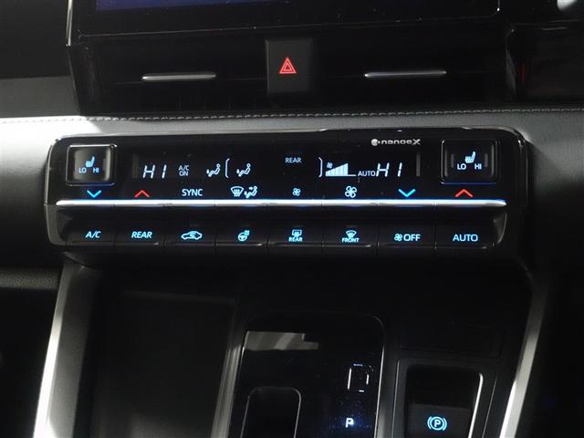 ノア S-Z フルセグ メモリーナビ DVD再生 ミュージックプレイヤー接続可 後席モニター バックカメラ 衝突被害軽減システム ETC 両側電動スライド LEDヘッドランプ 乗車定員7人 3列シート ワンオーナー(24枚目)