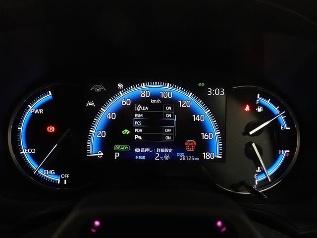 ヴォクシー ハイブリッドＳ－Ｚ　フルセグ　メモリーナビ　ＤＶＤ再生　ミュージックプレイヤー接続可　後席モニター　バックカメラ　衝突被害軽減システム　ＥＴＣ　ドラレコ　両側電動スライド　ＬＥＤヘッドランプ　乗車定員７人　３列シート（11枚目）