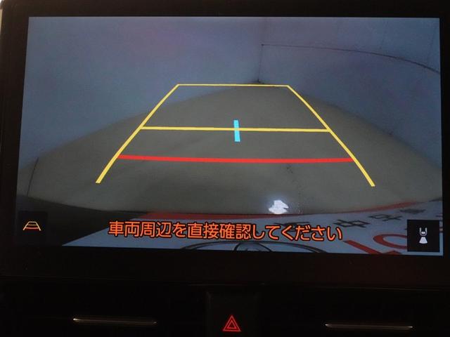 ヴォクシー ハイブリッドＳ－Ｚ　フルセグ　メモリーナビ　ＤＶＤ再生　ミュージックプレイヤー接続可　後席モニター　バックカメラ　衝突被害軽減システム　ＥＴＣ　ドラレコ　両側電動スライド　ＬＥＤヘッドランプ　乗車定員７人　３列シート（13枚目）