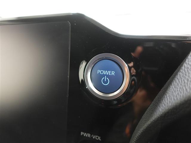 ヴォクシー ハイブリッドＳ－Ｚ　フルセグ　メモリーナビ　ＤＶＤ再生　ミュージックプレイヤー接続可　後席モニター　バックカメラ　衝突被害軽減システム　ＥＴＣ　ドラレコ　両側電動スライド　ＬＥＤヘッドランプ　乗車定員７人　３列シート（17枚目）