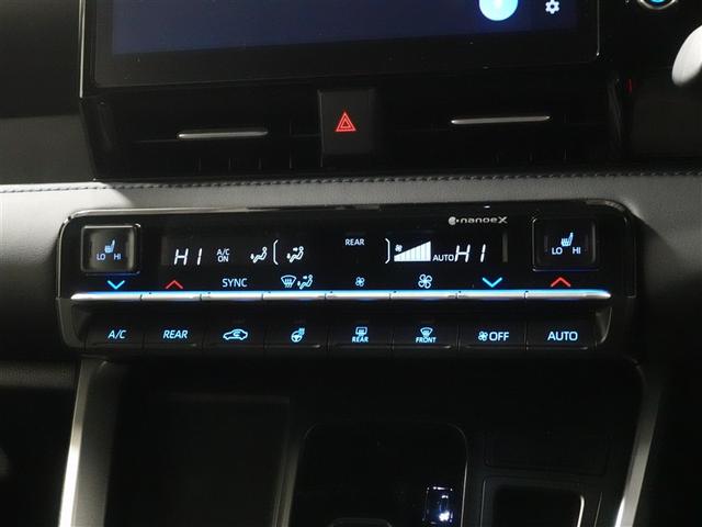 ヴォクシー ハイブリッドＳ－Ｚ　フルセグ　メモリーナビ　ＤＶＤ再生　ミュージックプレイヤー接続可　後席モニター　バックカメラ　衝突被害軽減システム　ＥＴＣ　ドラレコ　両側電動スライド　ＬＥＤヘッドランプ　乗車定員７人　３列シート（24枚目）