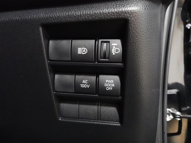 ヴォクシー ハイブリッドＳ－Ｚ　フルセグ　メモリーナビ　ＤＶＤ再生　ミュージックプレイヤー接続可　後席モニター　バックカメラ　衝突被害軽減システム　ＥＴＣ　ドラレコ　両側電動スライド　ＬＥＤヘッドランプ　乗車定員７人　３列シート（27枚目）