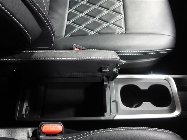 ヴォクシー ハイブリッドＳ－Ｚ　フルセグ　メモリーナビ　ＤＶＤ再生　ミュージックプレイヤー接続可　後席モニター　バックカメラ　衝突被害軽減システム　ＥＴＣ　ドラレコ　両側電動スライド　ＬＥＤヘッドランプ　乗車定員７人　３列シート（29枚目）