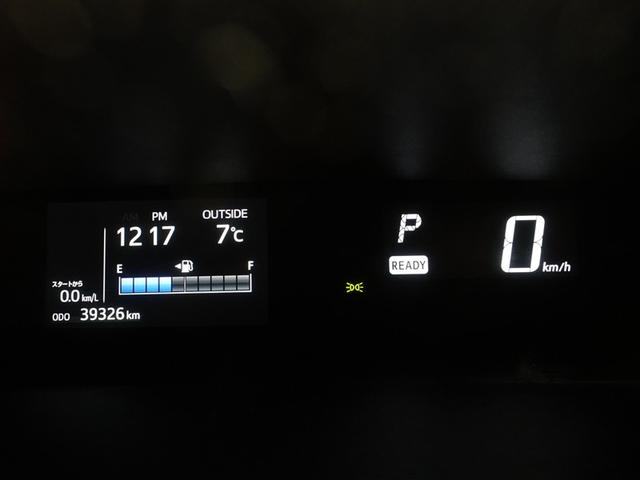 アクア Ｓスタイルブラック　フルセグ　メモリーナビ　ＤＶＤ再生　ミュージックプレイヤー接続可　バックカメラ　衝突被害軽減システム　ＥＴＣ　ドラレコ　ＬＥＤヘッドランプ　ワンオーナー　フルエアロ　記録簿（10枚目）