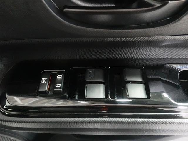 アクア Ｓスタイルブラック　フルセグ　メモリーナビ　ＤＶＤ再生　ミュージックプレイヤー接続可　バックカメラ　衝突被害軽減システム　ＥＴＣ　ドラレコ　ＬＥＤヘッドランプ　ワンオーナー　フルエアロ　記録簿（14枚目）