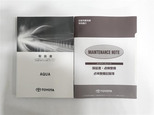 アクア Ｓスタイルブラック　フルセグ　メモリーナビ　ＤＶＤ再生　ミュージックプレイヤー接続可　バックカメラ　衝突被害軽減システム　ＥＴＣ　ドラレコ　ＬＥＤヘッドランプ　ワンオーナー　フルエアロ　記録簿（19枚目）