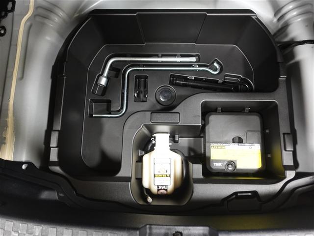 アクア Ｓスタイルブラック　フルセグ　メモリーナビ　ＤＶＤ再生　ミュージックプレイヤー接続可　バックカメラ　衝突被害軽減システム　ＥＴＣ　ドラレコ　ＬＥＤヘッドランプ　ワンオーナー　フルエアロ　記録簿（23枚目）