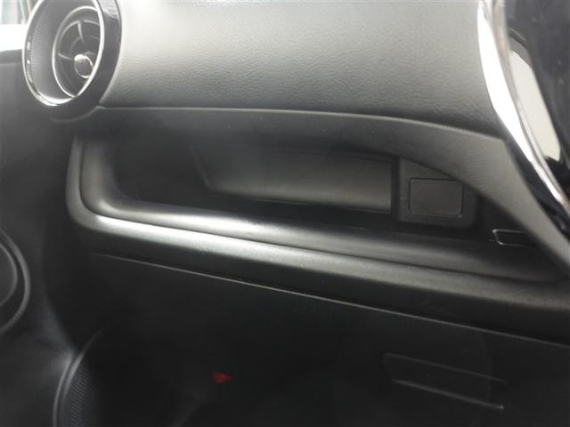 アクア Ｓスタイルブラック　フルセグ　メモリーナビ　ＤＶＤ再生　ミュージックプレイヤー接続可　バックカメラ　衝突被害軽減システム　ＥＴＣ　ドラレコ　ＬＥＤヘッドランプ　ワンオーナー　フルエアロ　記録簿（29枚目）