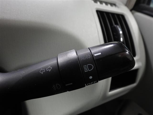 プリウスα Ｓ　サンルーフ　フルセグ　ＨＤＤナビ　ＤＶＤ再生　ミュージックプレイヤー接続可　バックカメラ　ＥＴＣ　ドラレコ　ＬＥＤヘッドランプ　ワンオーナー　フルエアロ　記録簿（23枚目）