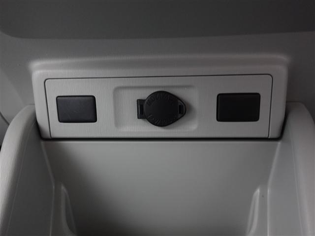 プリウスα Ｓ　サンルーフ　フルセグ　ＨＤＤナビ　ＤＶＤ再生　ミュージックプレイヤー接続可　バックカメラ　ＥＴＣ　ドラレコ　ＬＥＤヘッドランプ　ワンオーナー　フルエアロ　記録簿（25枚目）