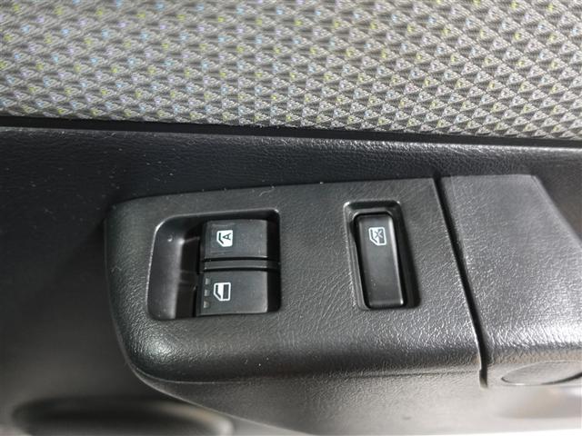 タウンエーストラック ＤＸ　Ｘエディション　メモリーナビ　ミュージックプレイヤー接続可　バックカメラ　衝突被害軽減システム　ＥＴＣ　ＬＥＤヘッドランプ　記録簿　アイドリングストップ（15枚目）