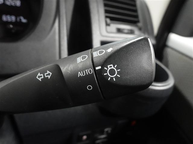 タウンエーストラック ＤＸ　Ｘエディション　メモリーナビ　ミュージックプレイヤー接続可　バックカメラ　衝突被害軽減システム　ＥＴＣ　ＬＥＤヘッドランプ　記録簿　アイドリングストップ（21枚目）