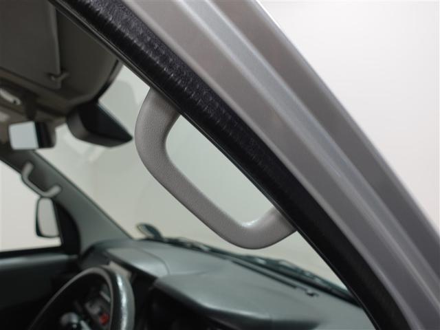 タウンエーストラック ＤＸ　Ｘエディション　メモリーナビ　ミュージックプレイヤー接続可　バックカメラ　衝突被害軽減システム　ＥＴＣ　ＬＥＤヘッドランプ　記録簿　アイドリングストップ（25枚目）