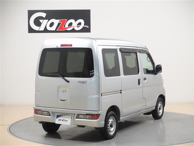 ハイゼットカーゴ ＤＸ　ＳＡＩＩＩ　衝突被害軽減システム　ドラレコ　ＬＥＤヘッドランプ　ワンオーナー　記録簿　アイドリングストップ（4枚目）