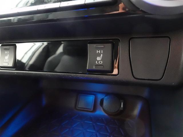 ＲＡＶ４ Ｇ　４ＷＤ　フルセグ　メモリーナビ　ＤＶＤ再生　ミュージックプレイヤー接続可　バックカメラ　衝突被害軽減システム　ＥＴＣ　ドラレコ　ＬＥＤヘッドランプ　ワンオーナー　フルエアロ　記録簿（15枚目）