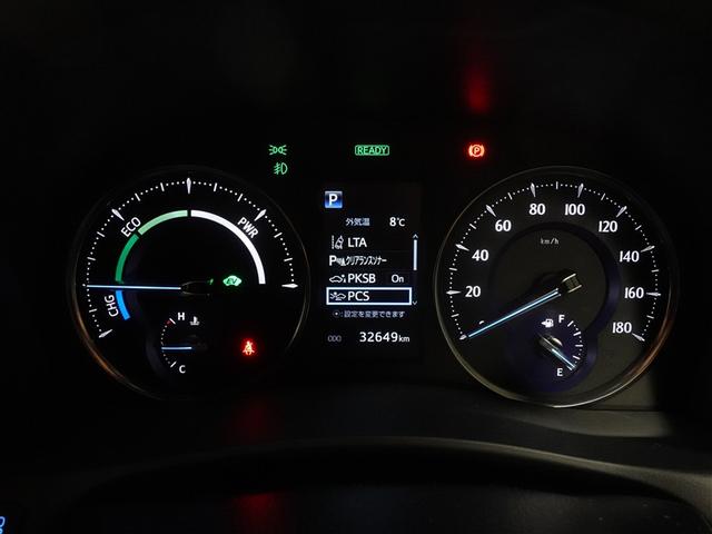 アルファードハイブリッド Ｓ　タイプゴールド　４ＷＤ　フルセグ　メモリーナビ　ミュージックプレイヤー接続可　バックカメラ　衝突被害軽減システム　ＥＴＣ　両側電動スライド　ＬＥＤヘッドランプ　乗車定員７人　３列シート　ワンオーナー　記録簿（11枚目）