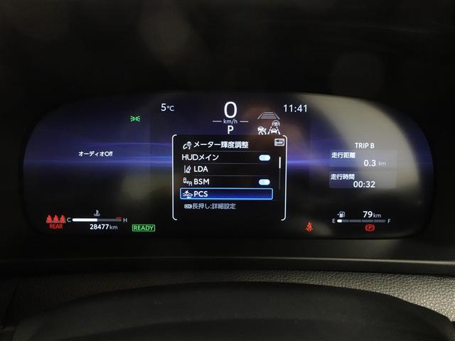 クラウンクロスオーバー Ｇアドバンスド　４ＷＤ　フルセグ　ミュージックプレイヤー接続可　バックカメラ　衝突被害軽減システム　ＥＴＣ　ドラレコ　ＬＥＤヘッドランプ　ワンオーナー　記録簿（10枚目）